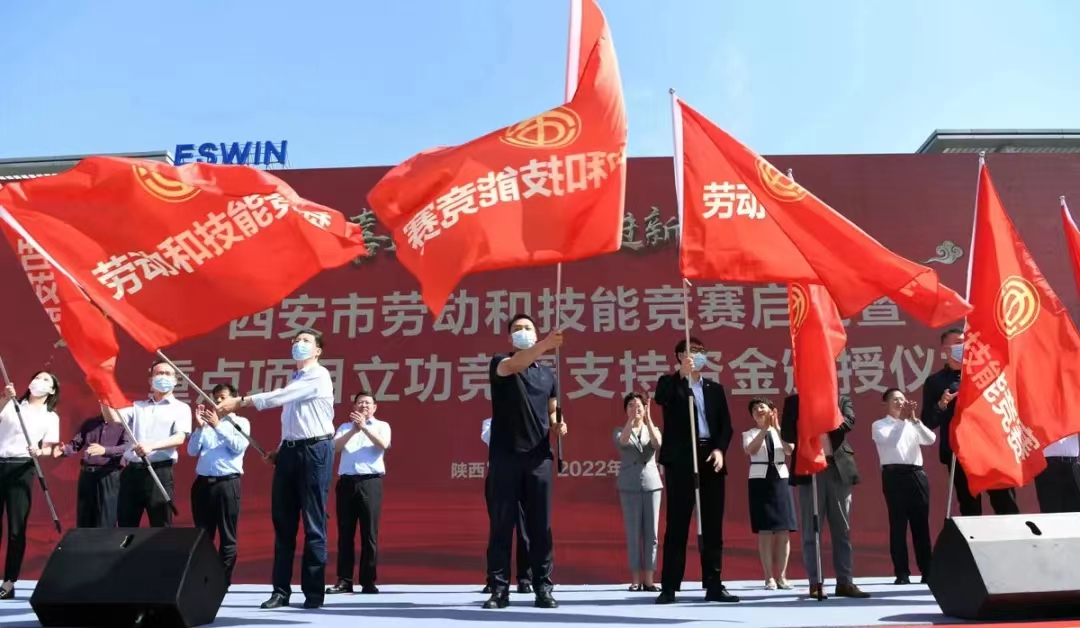微信图片_20230120174535.jpg