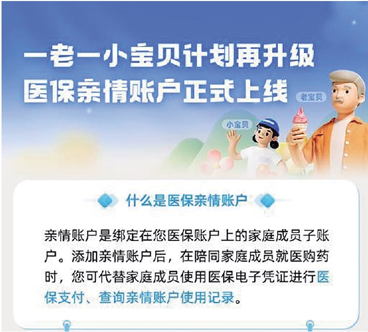 2 综合.jpg