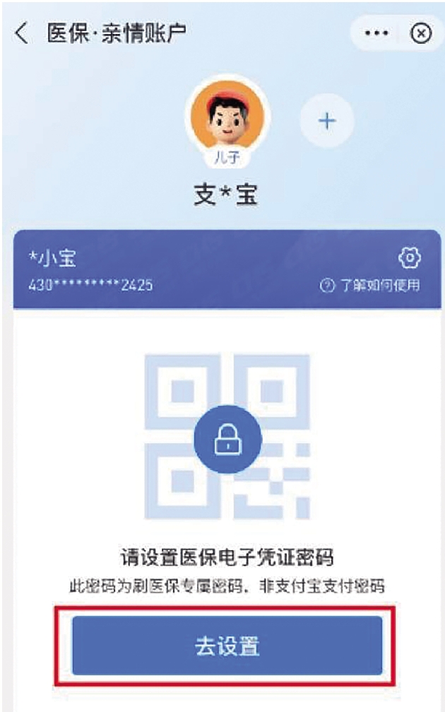 2 综合.jpg