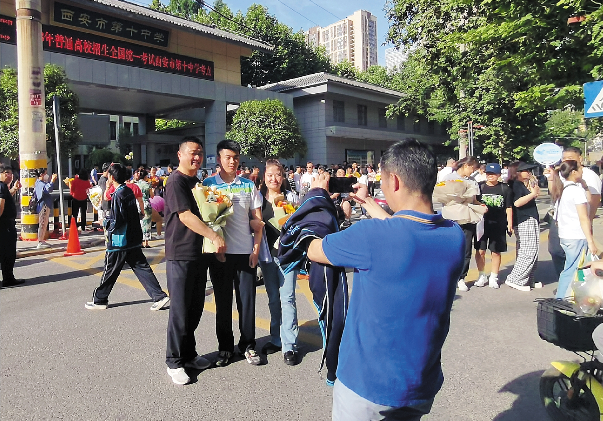 1 时政要闻.jpg