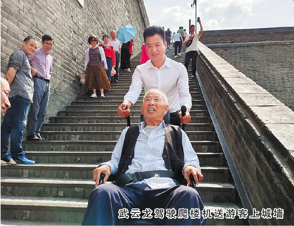 3 综合.jpg