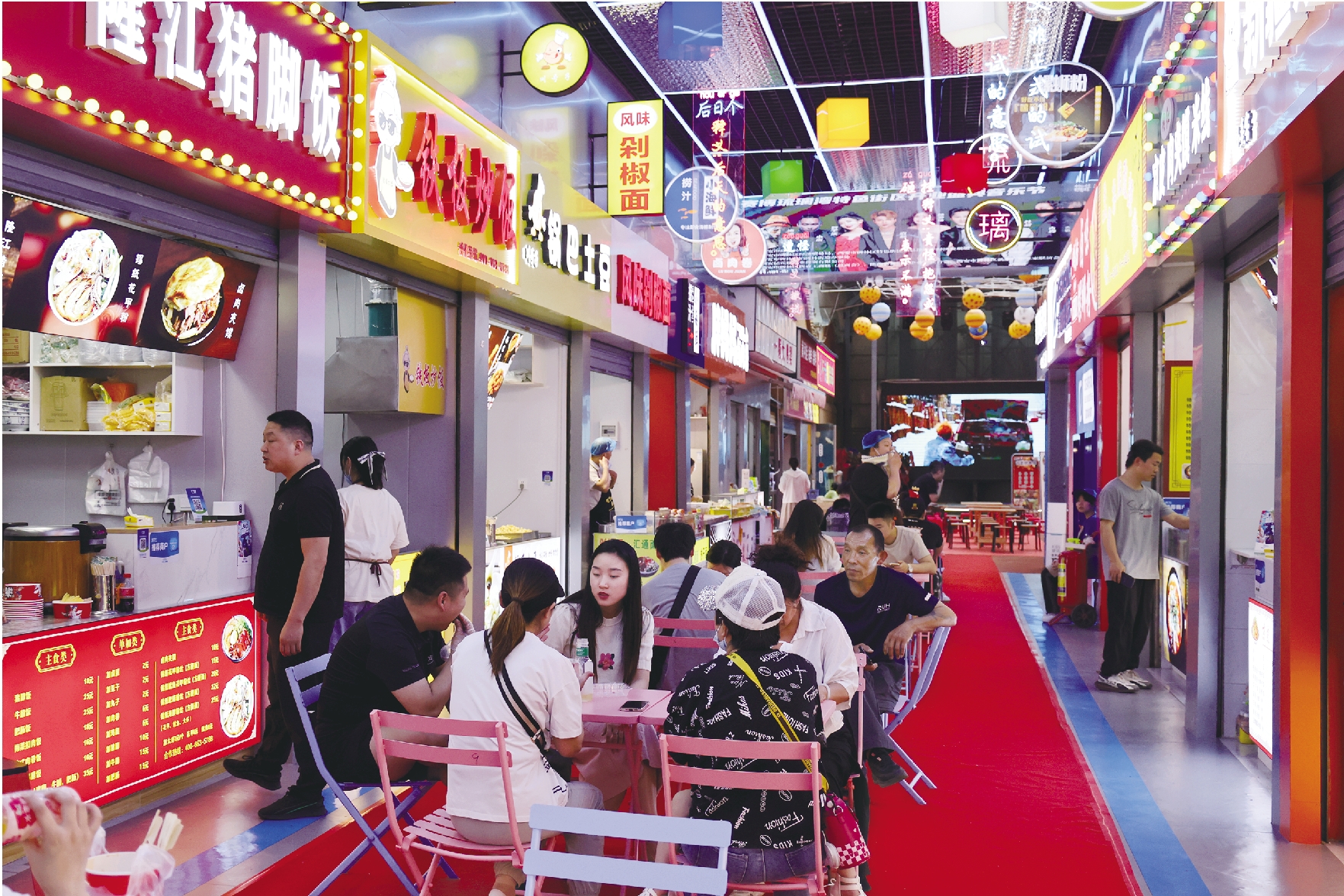 2 综合.jpg