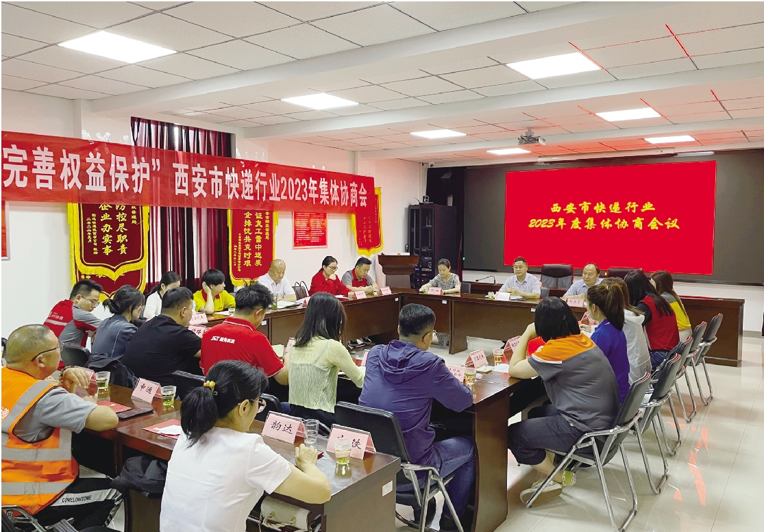2 综合.jpg