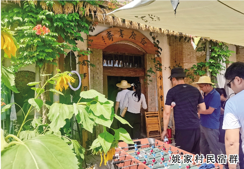 2 综2合.jpg
