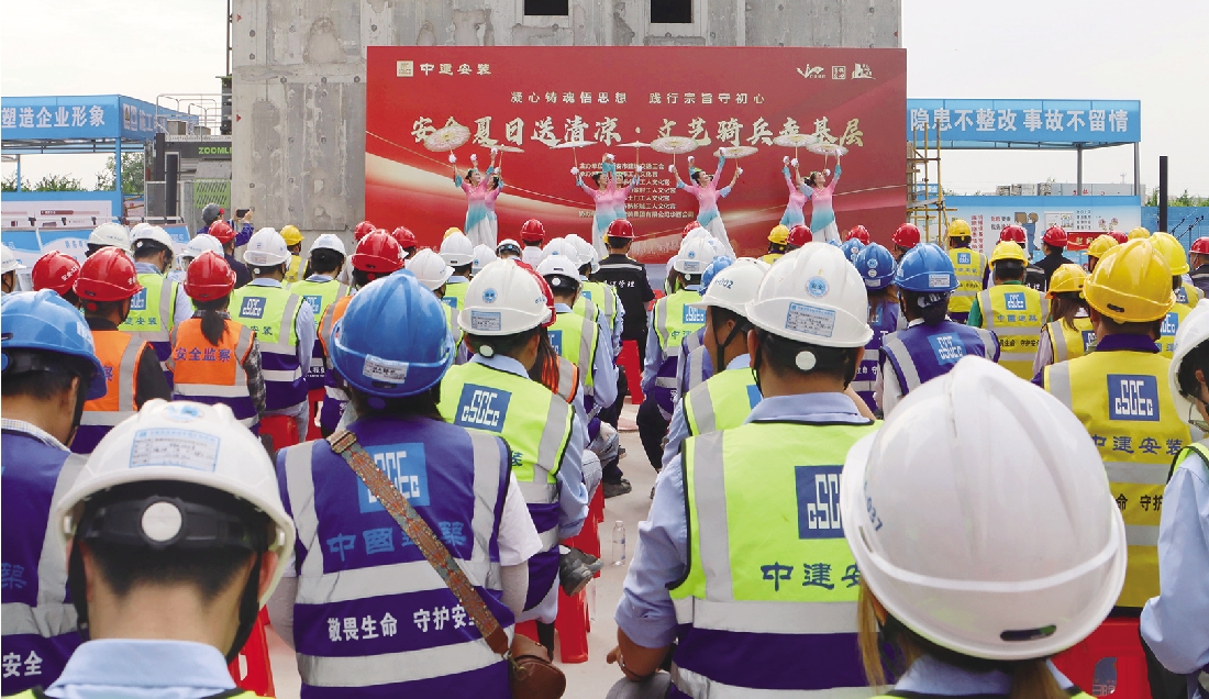 1 时政要闻.jpg