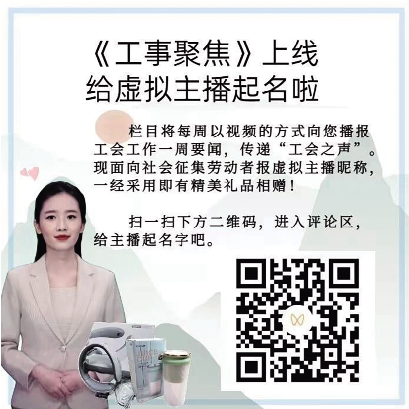1 时政要闻.jpg