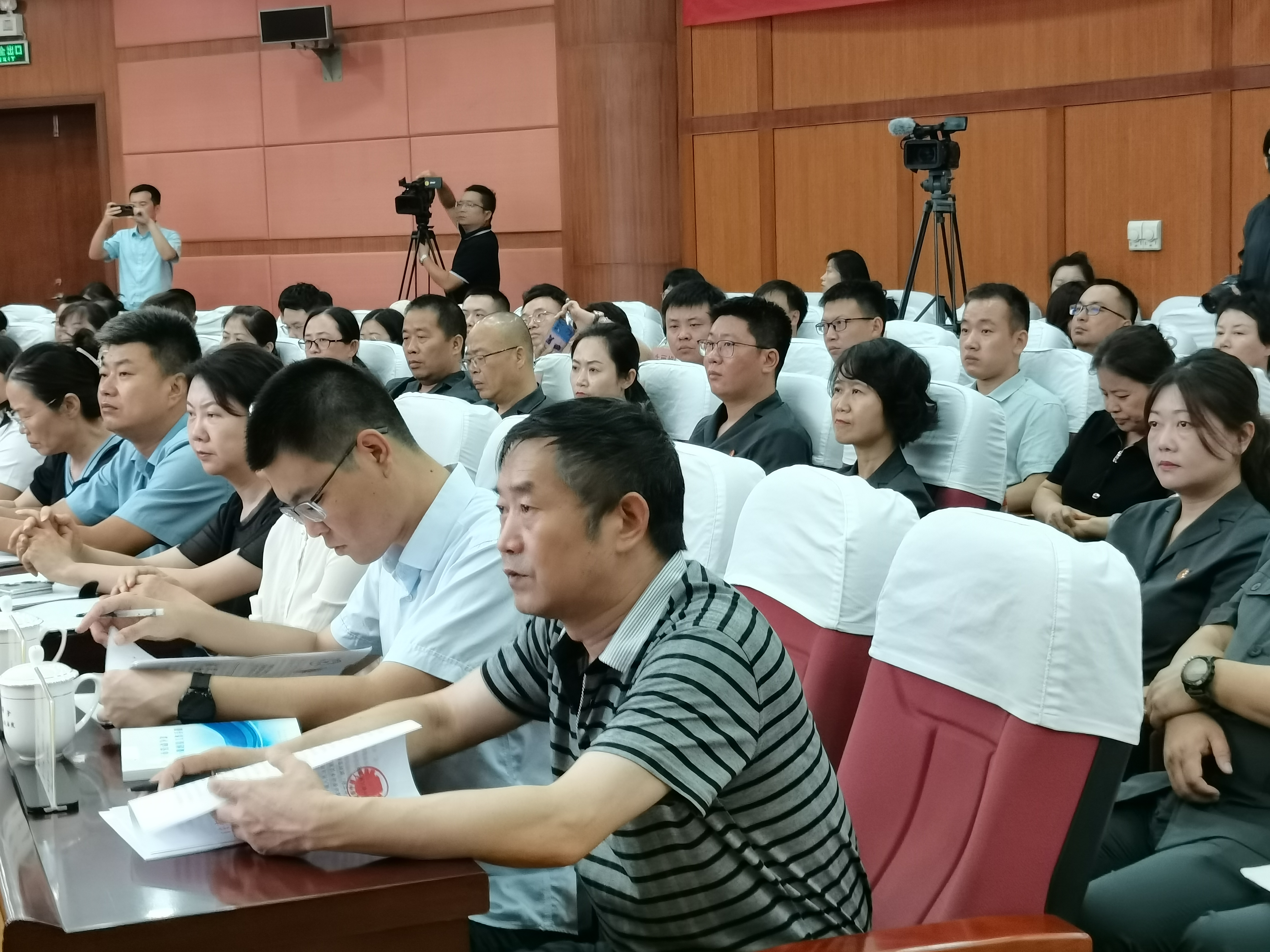 微信图片_202308041412159.jpg