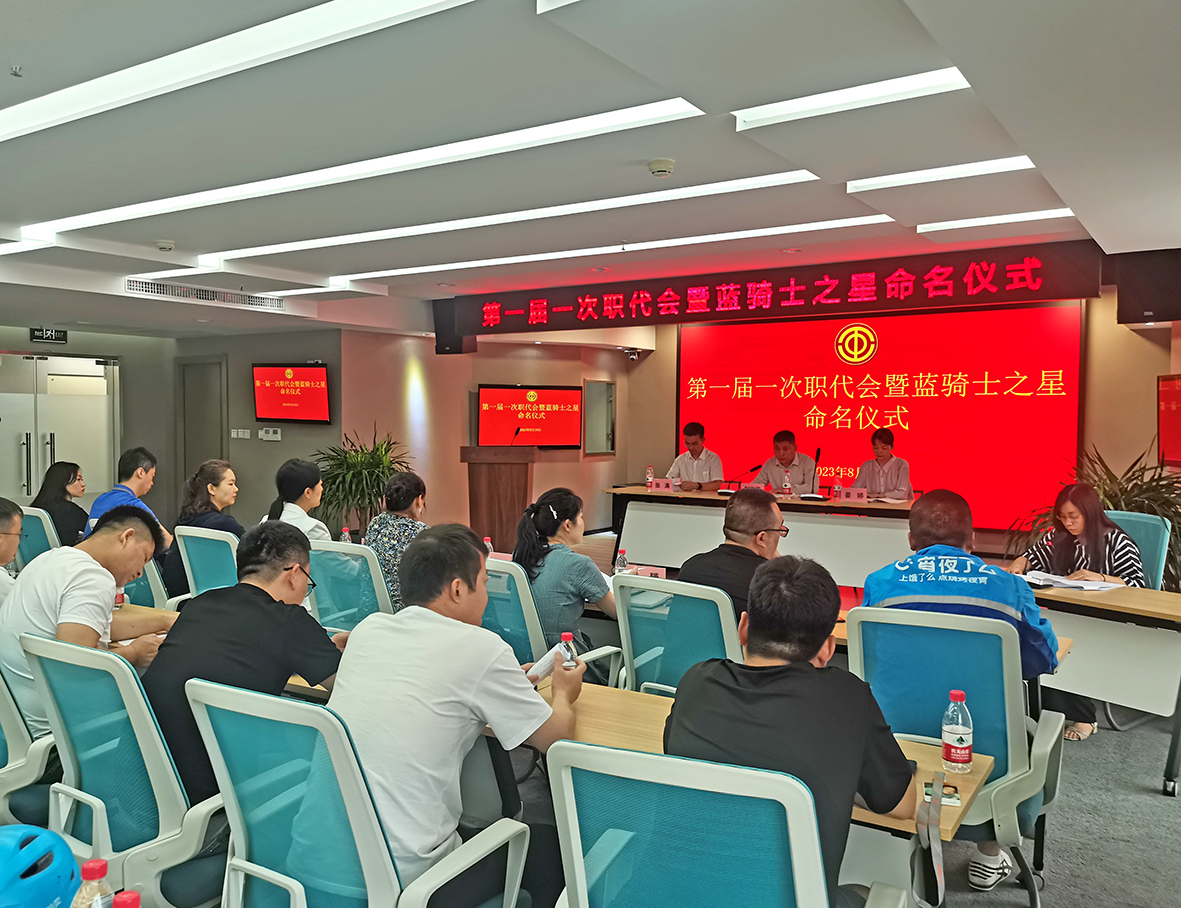 微信图片_20230819091358.jpg