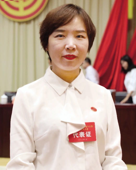2-3 西安工会十六大特刊.jpg