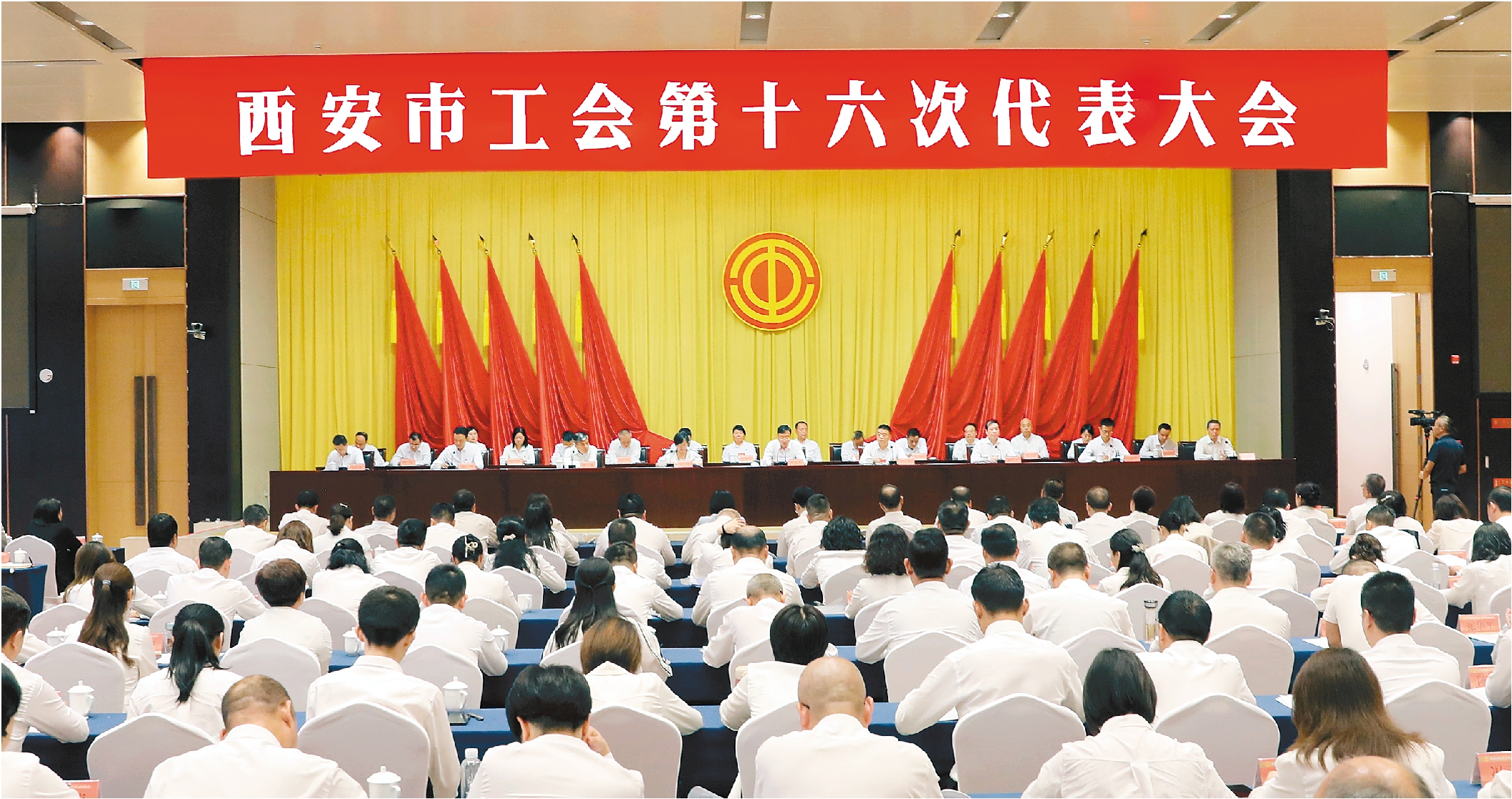 1 时政要闻.jpg
