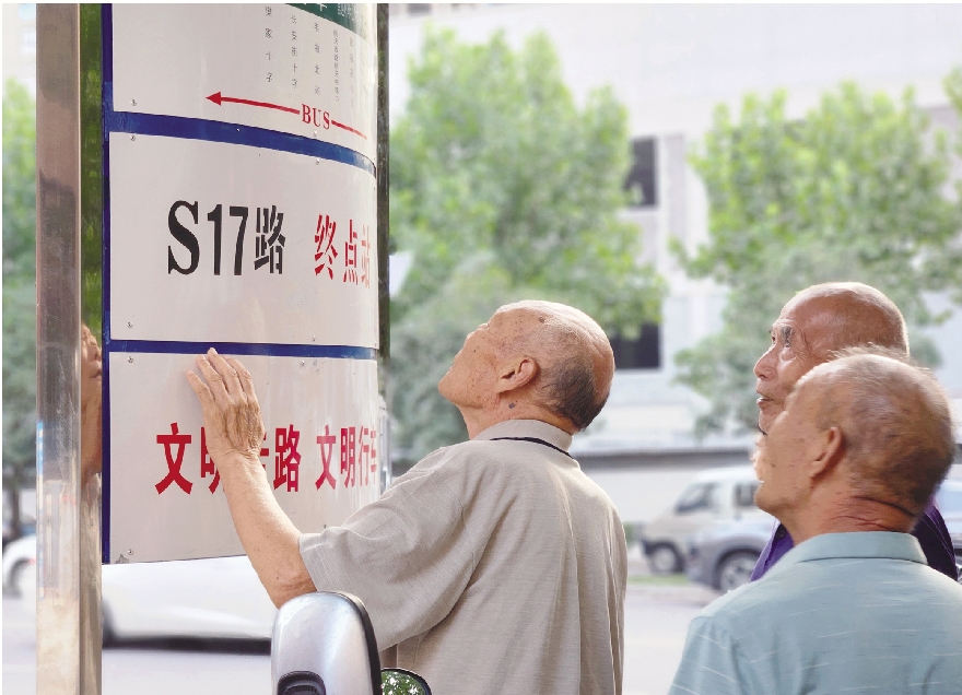 2 综合.jpg