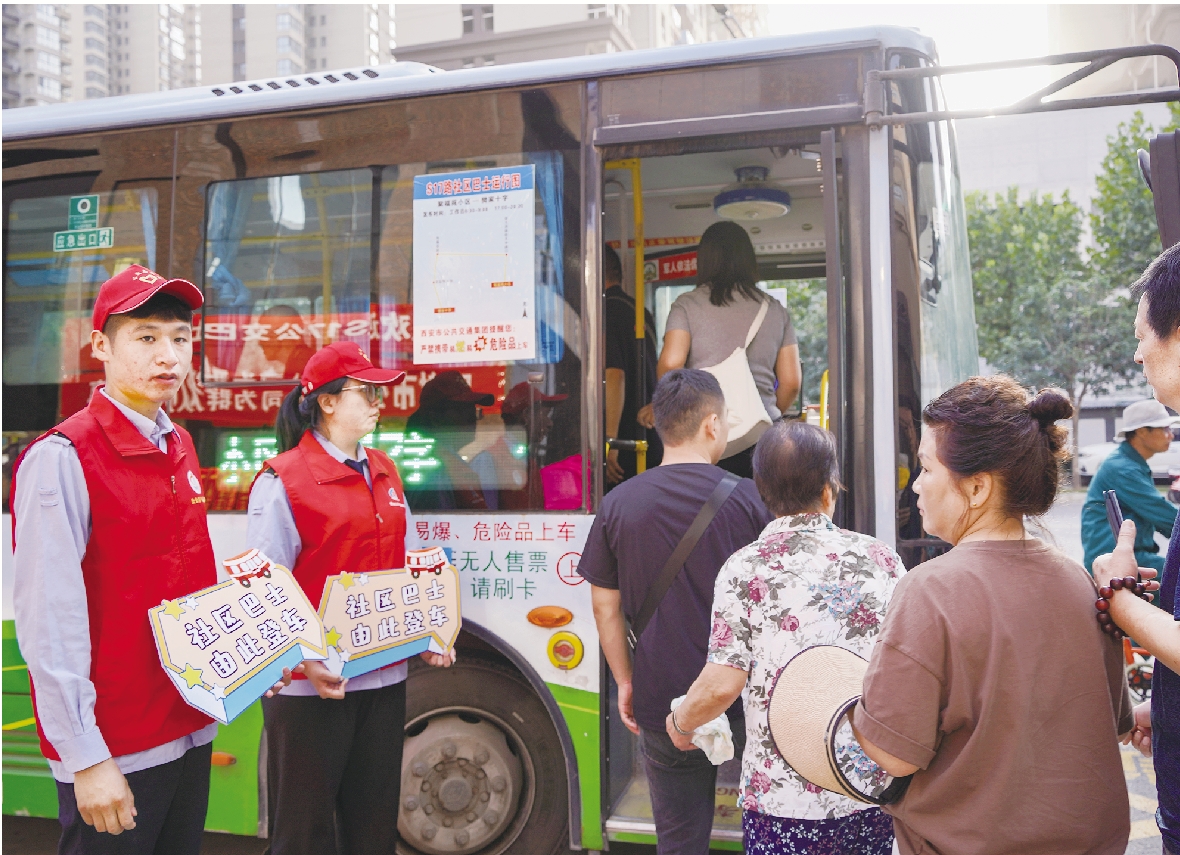 2 综合.jpg