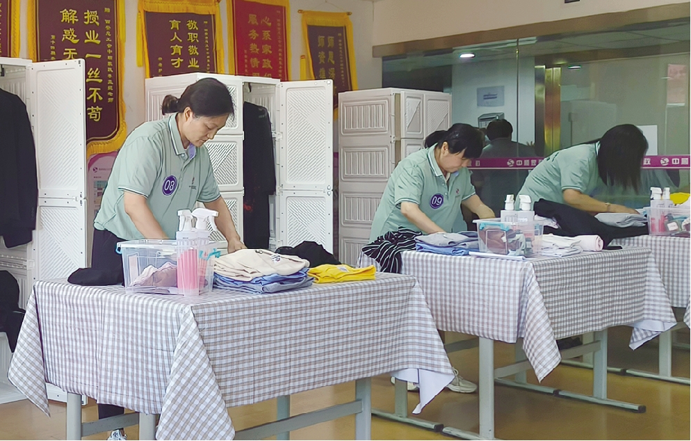 2 综合.jpg