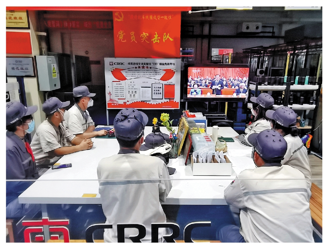 1 时政要闻.jpg