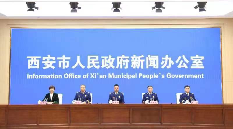 微信图片_20231117104705.jpg