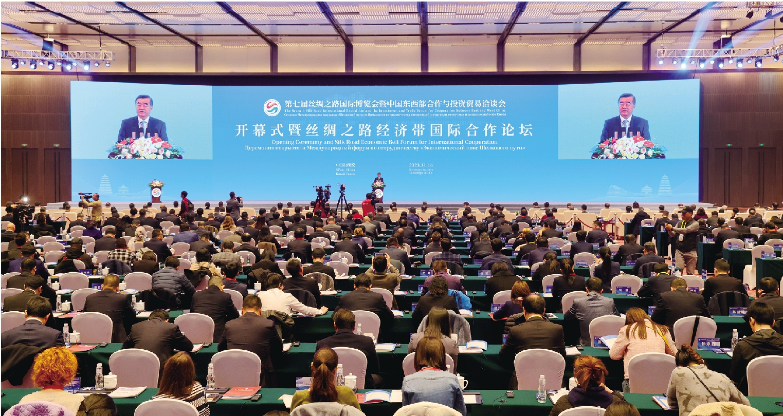 1 时政要闻.jpg