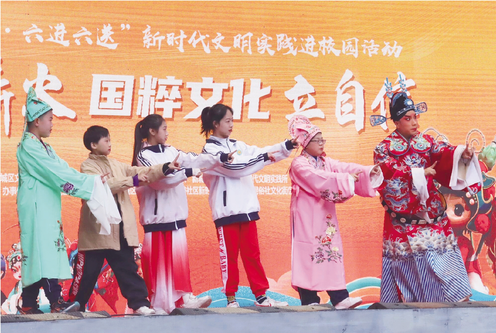 2 综合.jpg