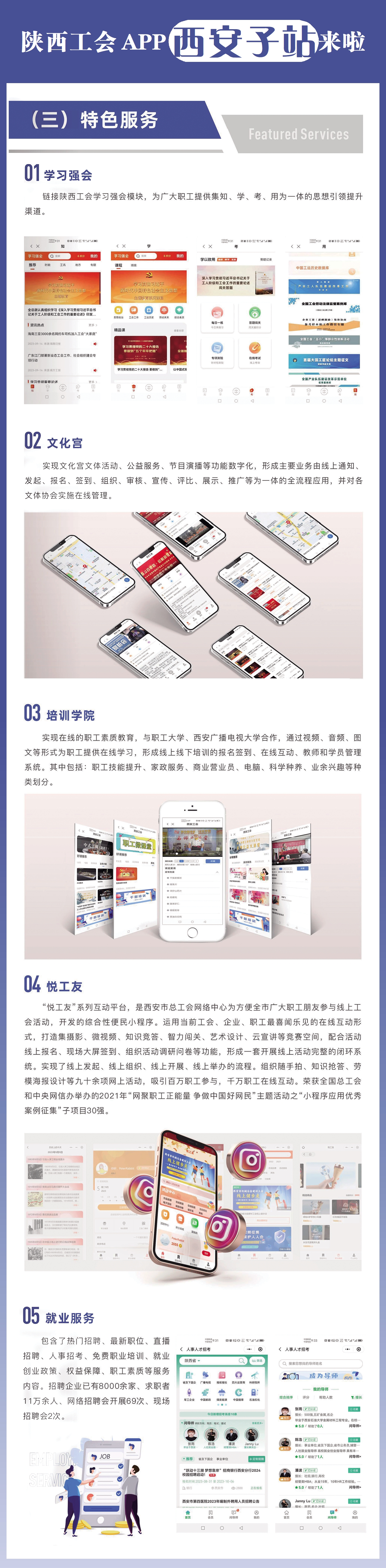 2 综合.jpg