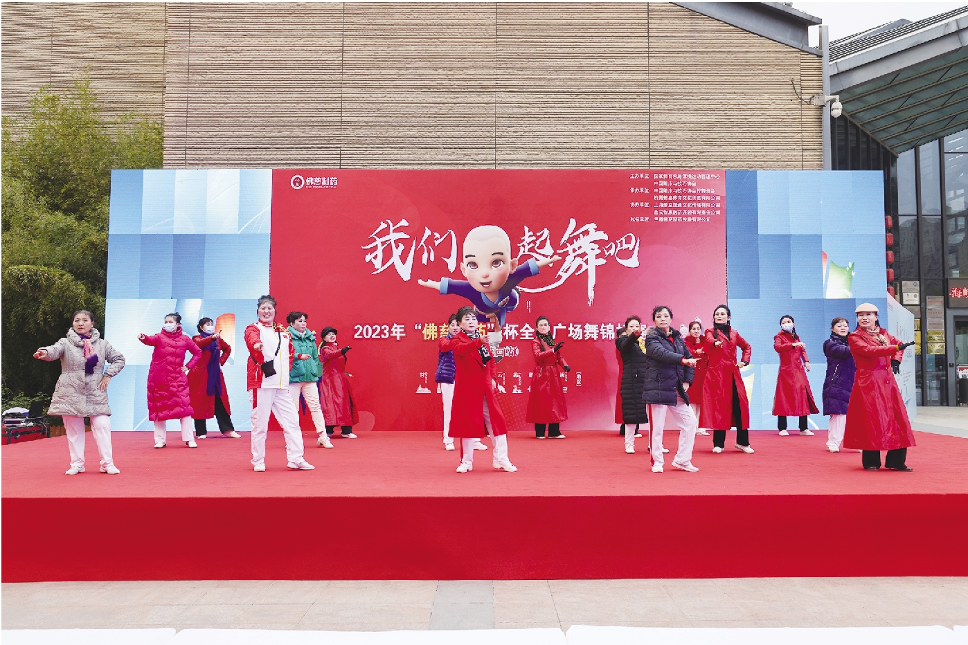 2 综合.jpg