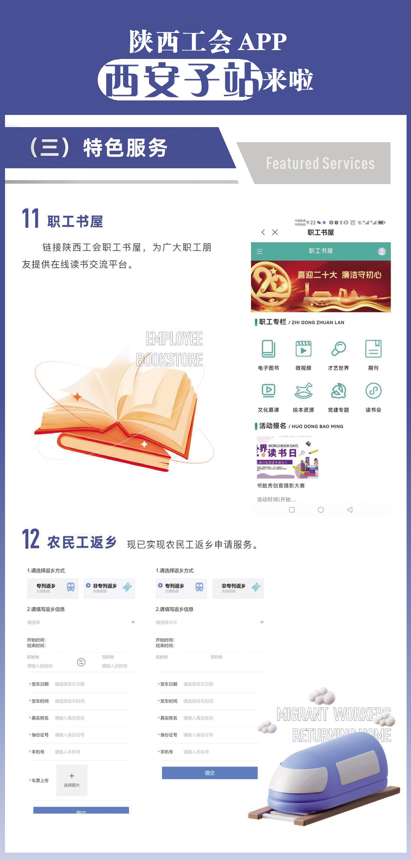 2 综合.jpg
