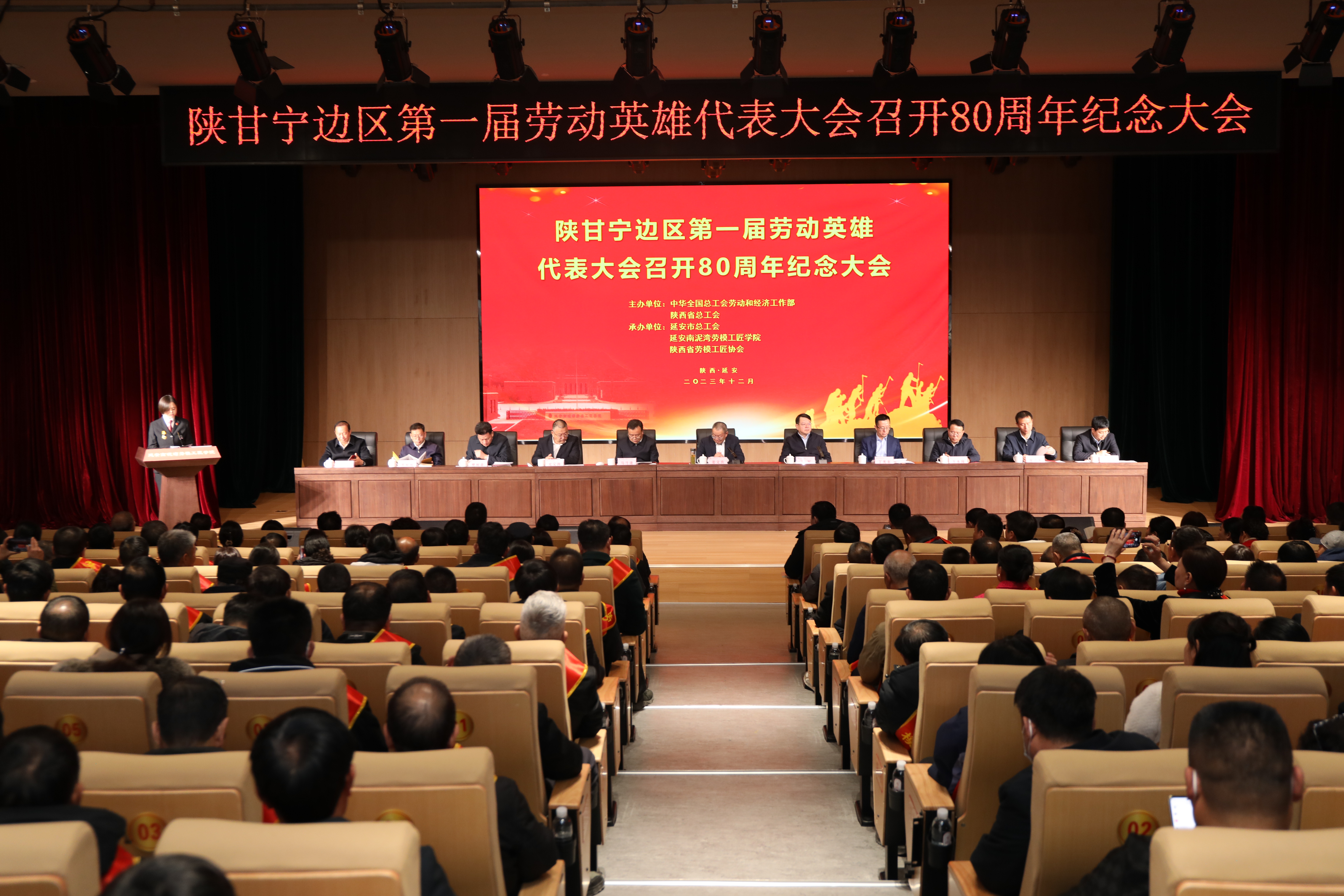 微信图片_20231207144947.jpg