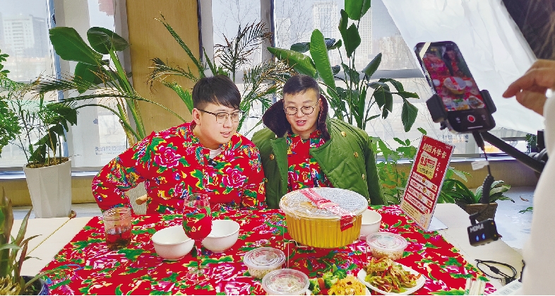 2 综合.jpg
