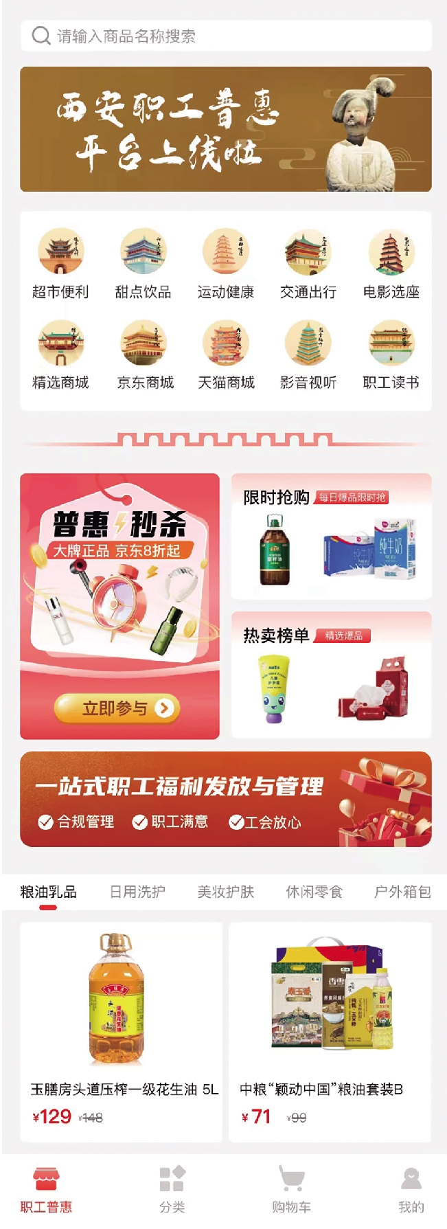 2 综合.jpg