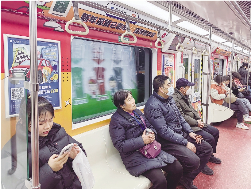 2 综合.jpg