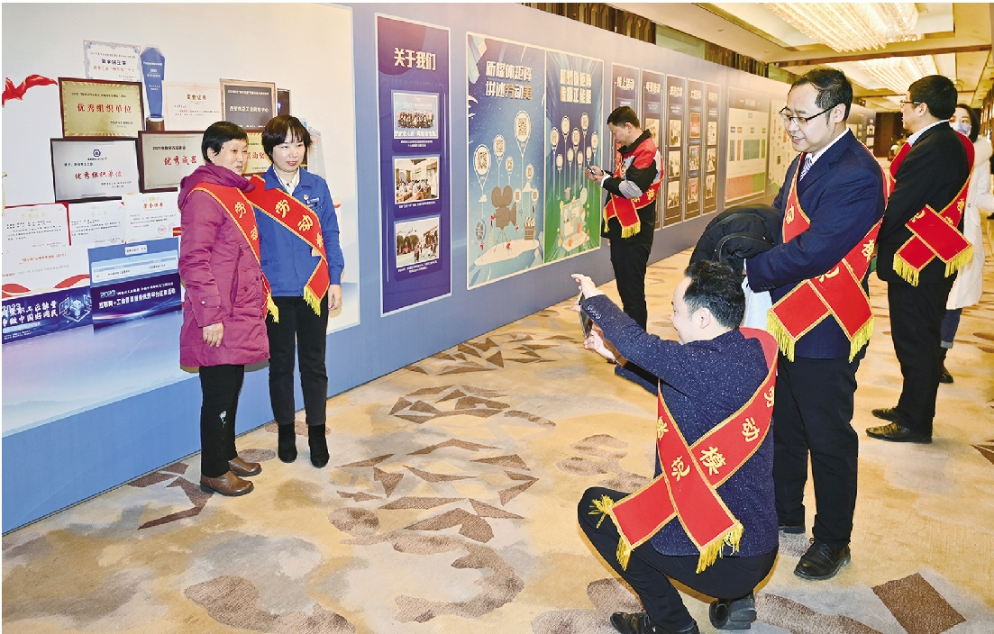 2 专题.jpg