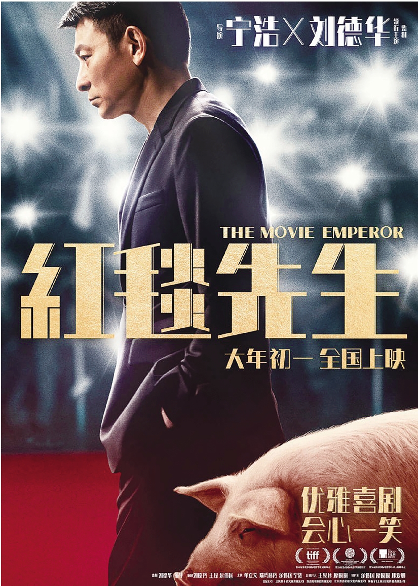 4 周末.jpg