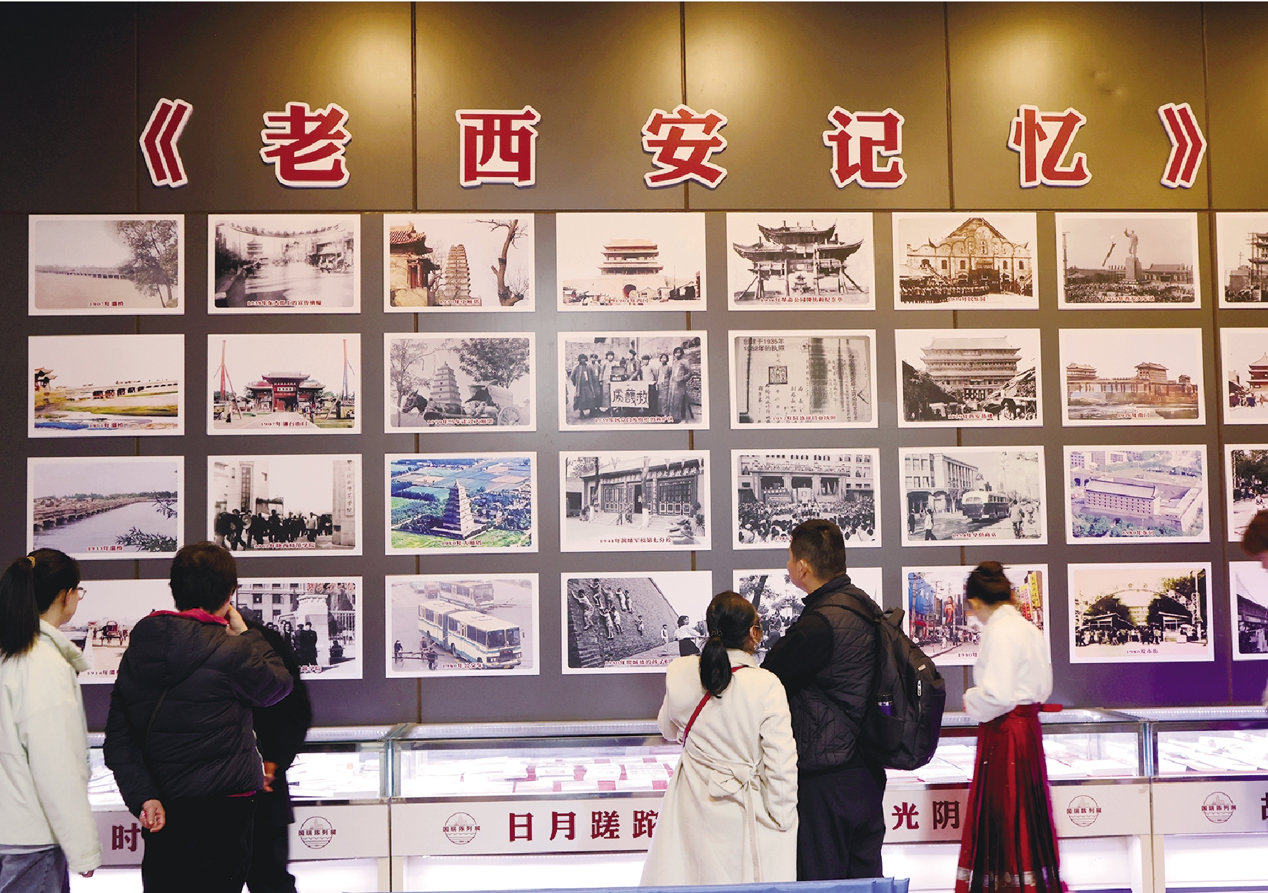 2 综合.jpg