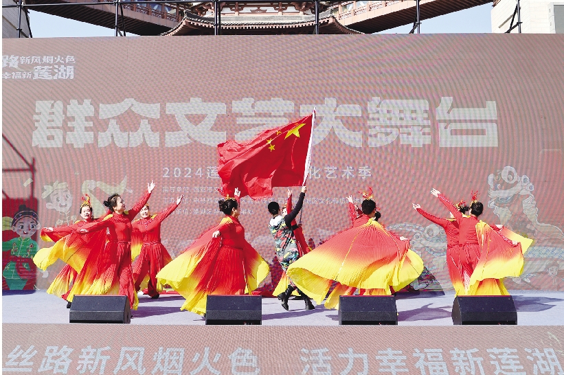 2 综合.jpg
