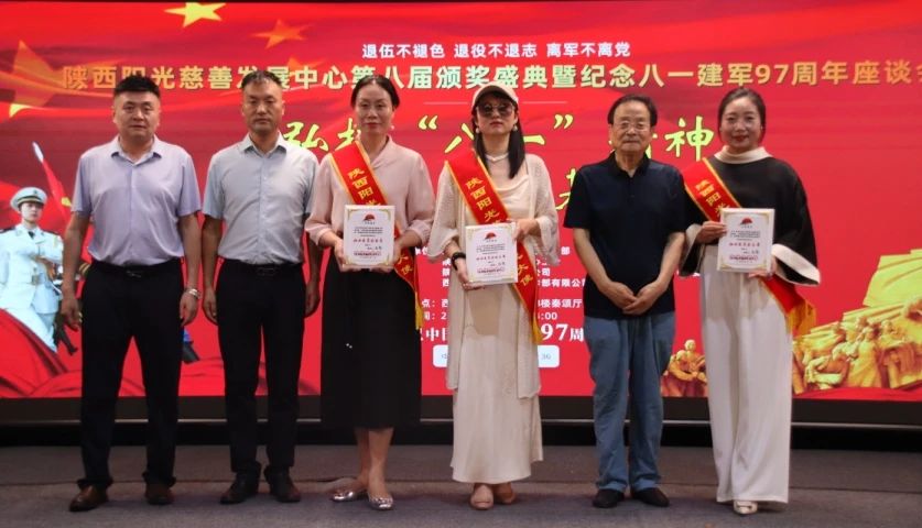 微信图片_20240805091720.jpg