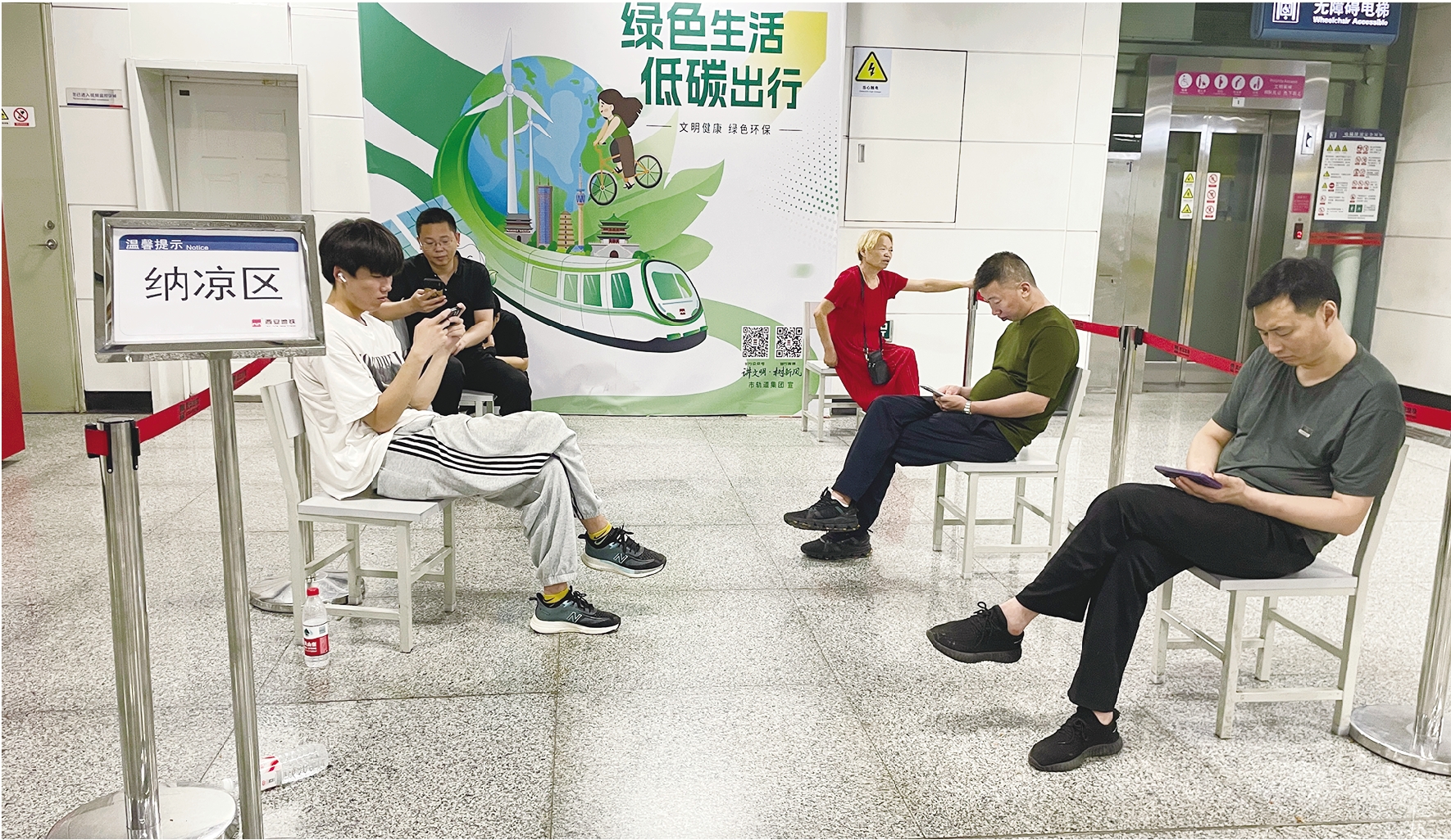 2 综合.jpg