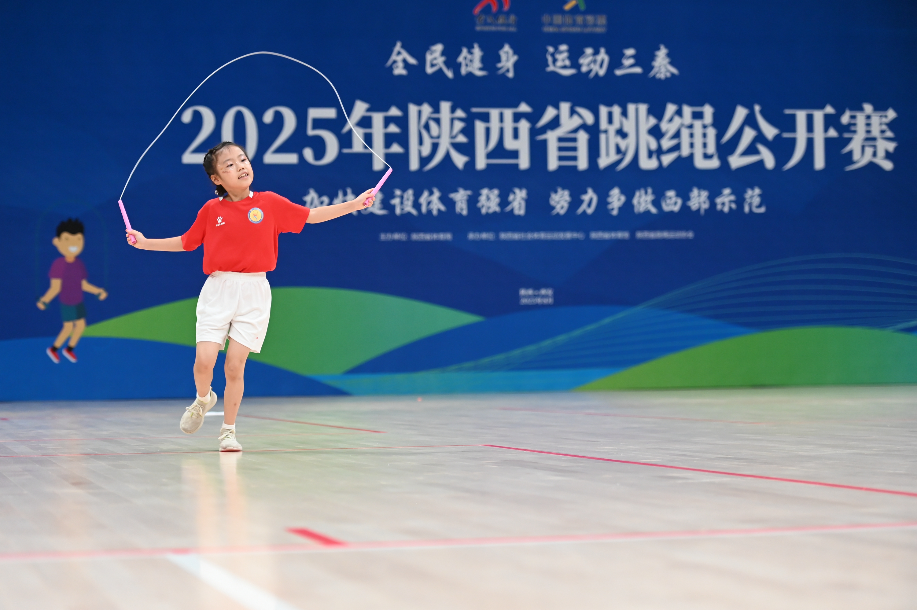 微信图片_2025-08-11_174330_986.jpg