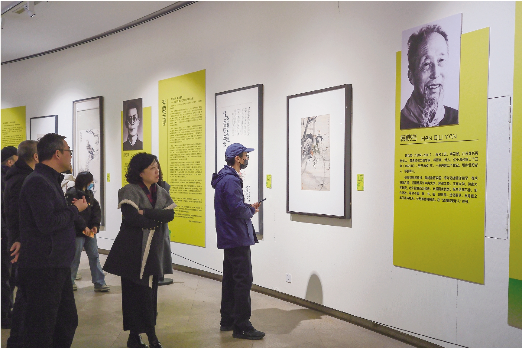 176484617019699194.jpg 3 职场11111111111.jpg