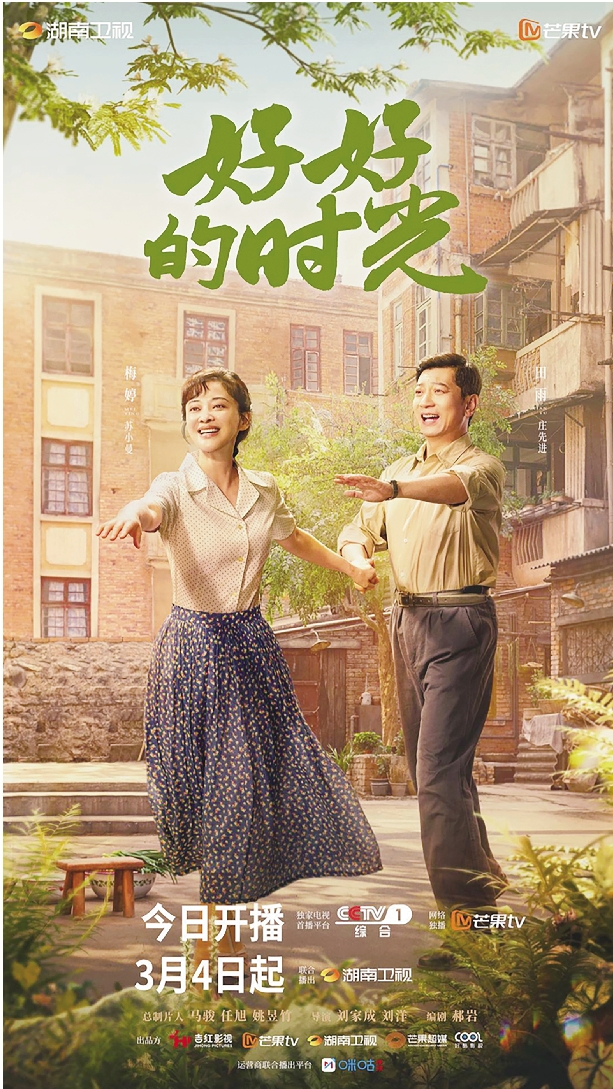 177224674455167429.jpg 4 抱网4.jpg